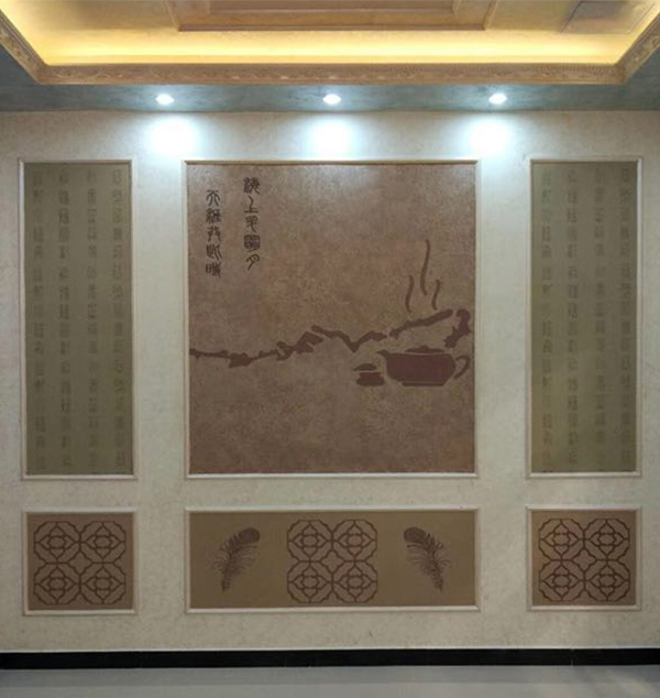 藝術涂料