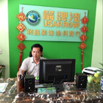 成功轉型，締造我今天的輝煌！ ---廣州花都伍總