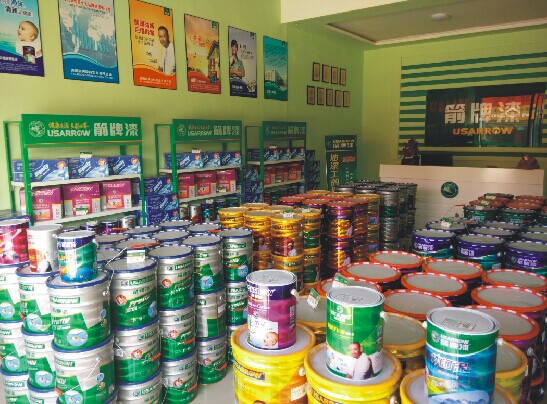箭牌漆實體店