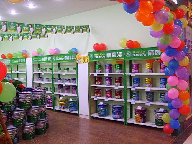 箭牌漆實體店