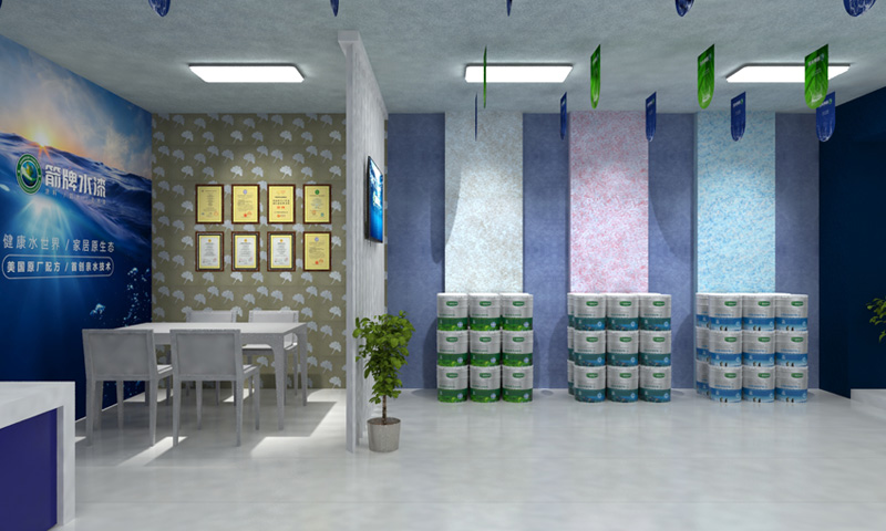 箭牌漆專賣(mài)店內(nèi)景