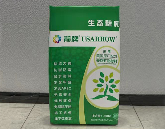 箭牌生態壁材